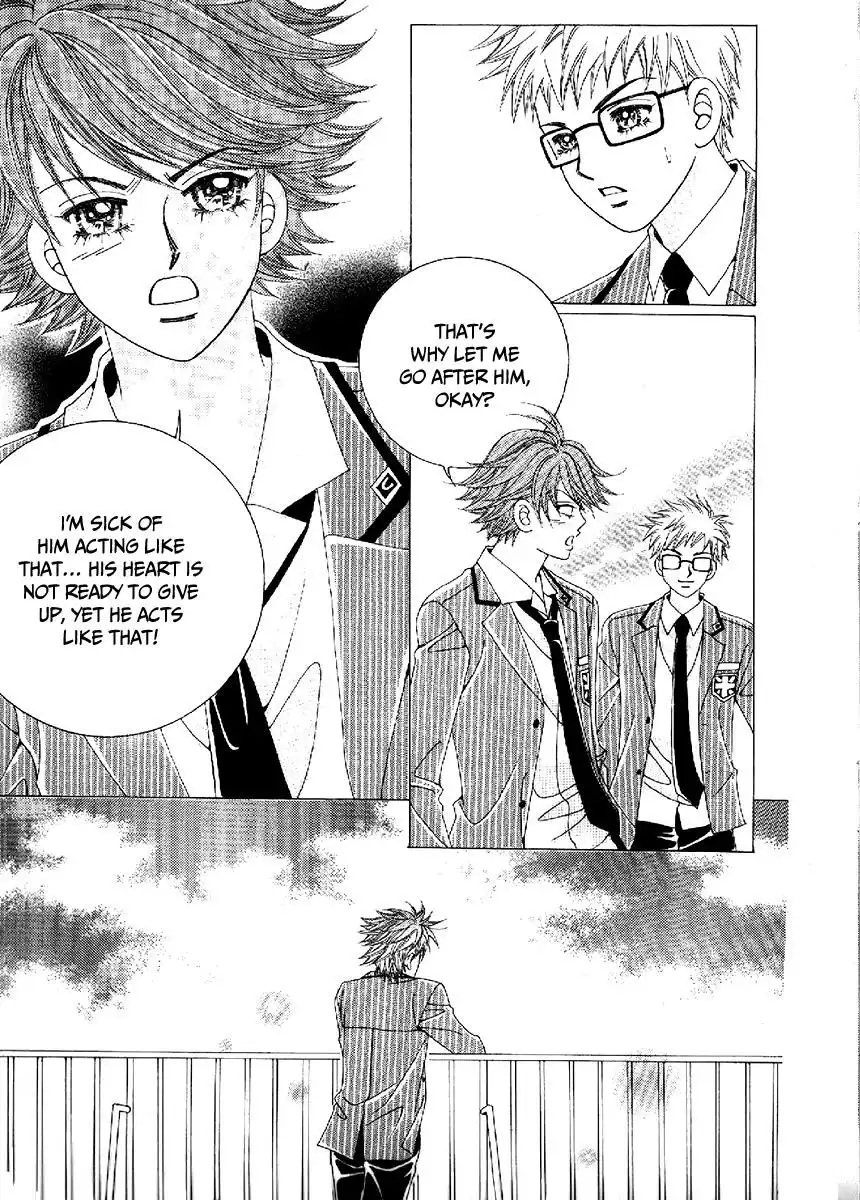 Boy of the Female Wolf Chapter 100 17